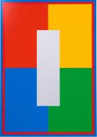 Dazzle Letter I by Sir Peter Blake